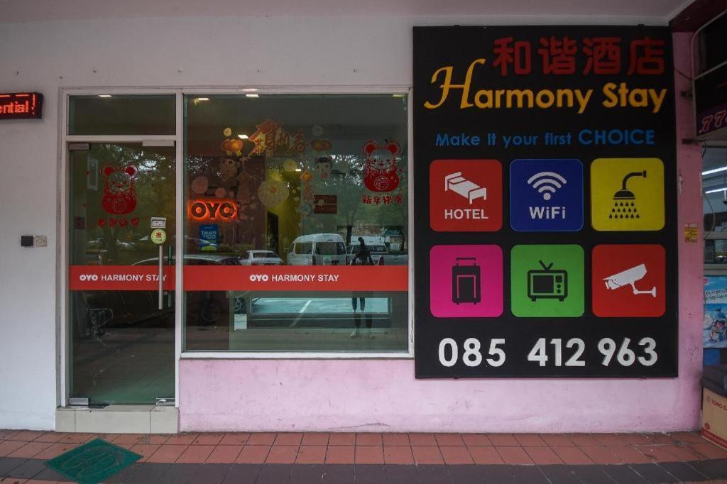 Oyo 1111 Harmony Stay Miri Exterior photo